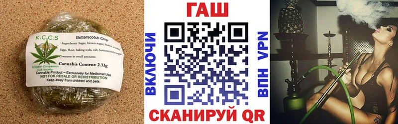 дарк нет какой сайт  ОМГ ОМГ ССЫЛКА  Эртиль  Печенье с ТГК марихуана 