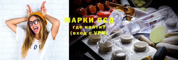 мет Абаза