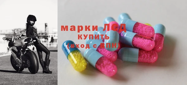 трава Абинск