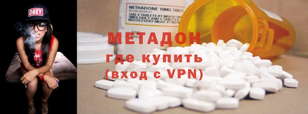 прущая мука Абдулино