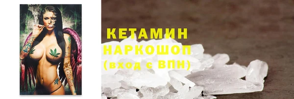 мет Абаза