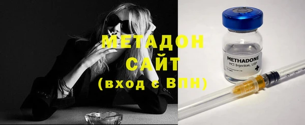 прущая мука Абдулино