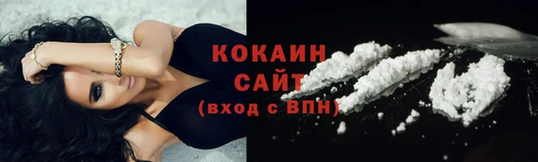 мет Абаза