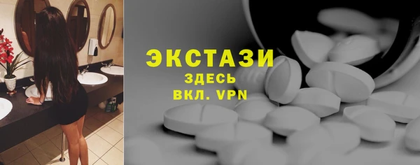 мет Абаза