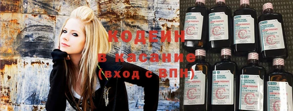 трава Абинск