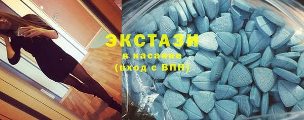 мет Абаза