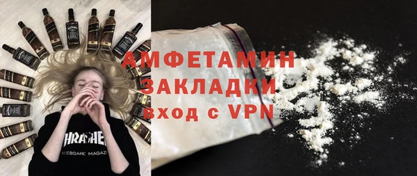 прущая мука Абдулино