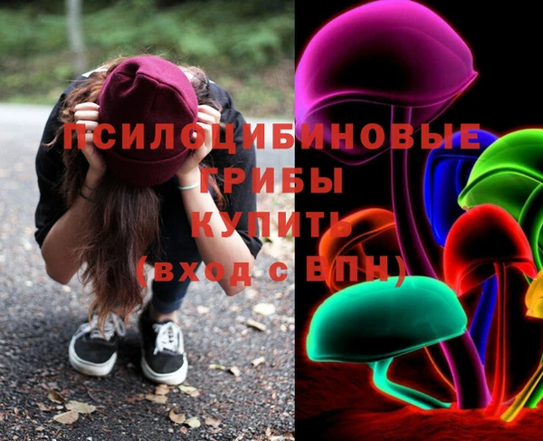 прущая мука Абдулино