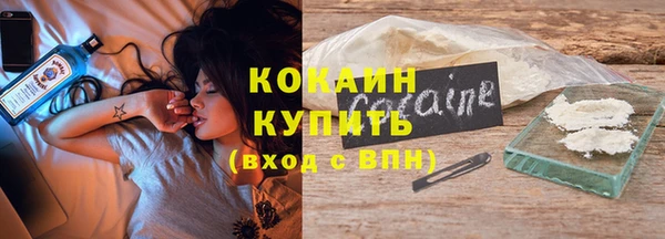 мет Абаза