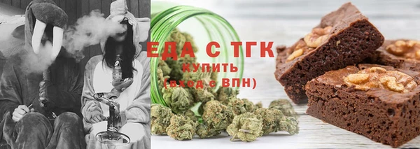 трава Абинск
