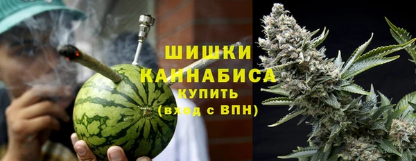 мет Абаза