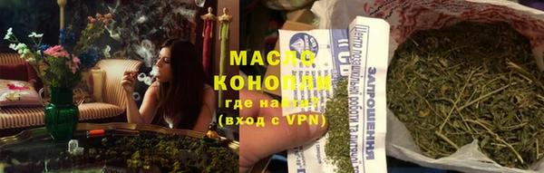амф Остров