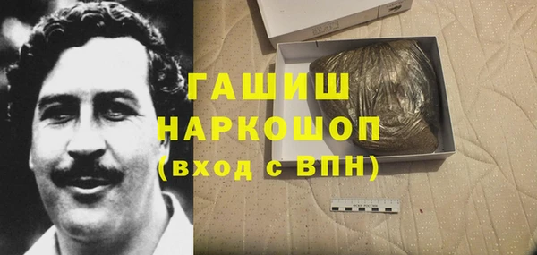 мет Абаза