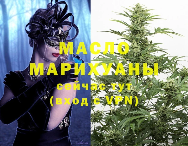 мет Абаза