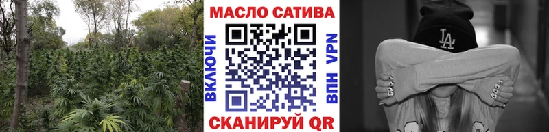 магазин Эртиль Дистиллят ТГК жижа