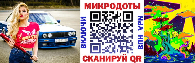 Псилоцибиновые грибы мухоморы  даркнет сайт  Эртиль 